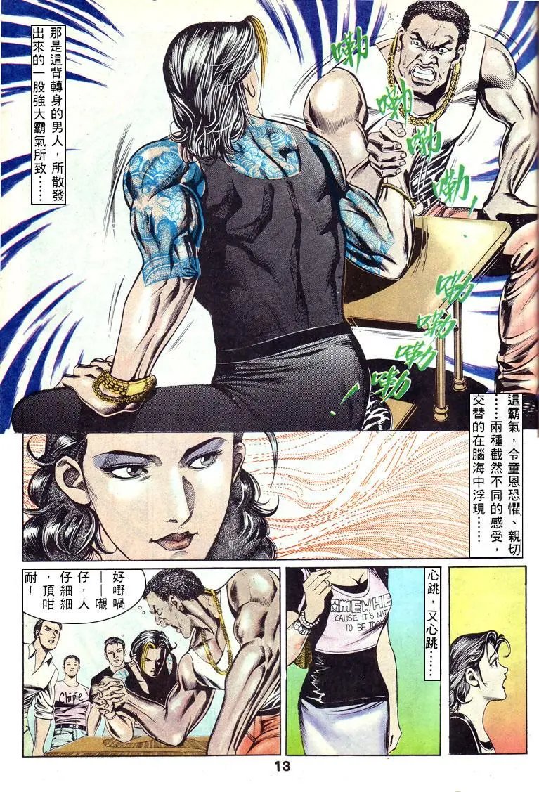 第131卷