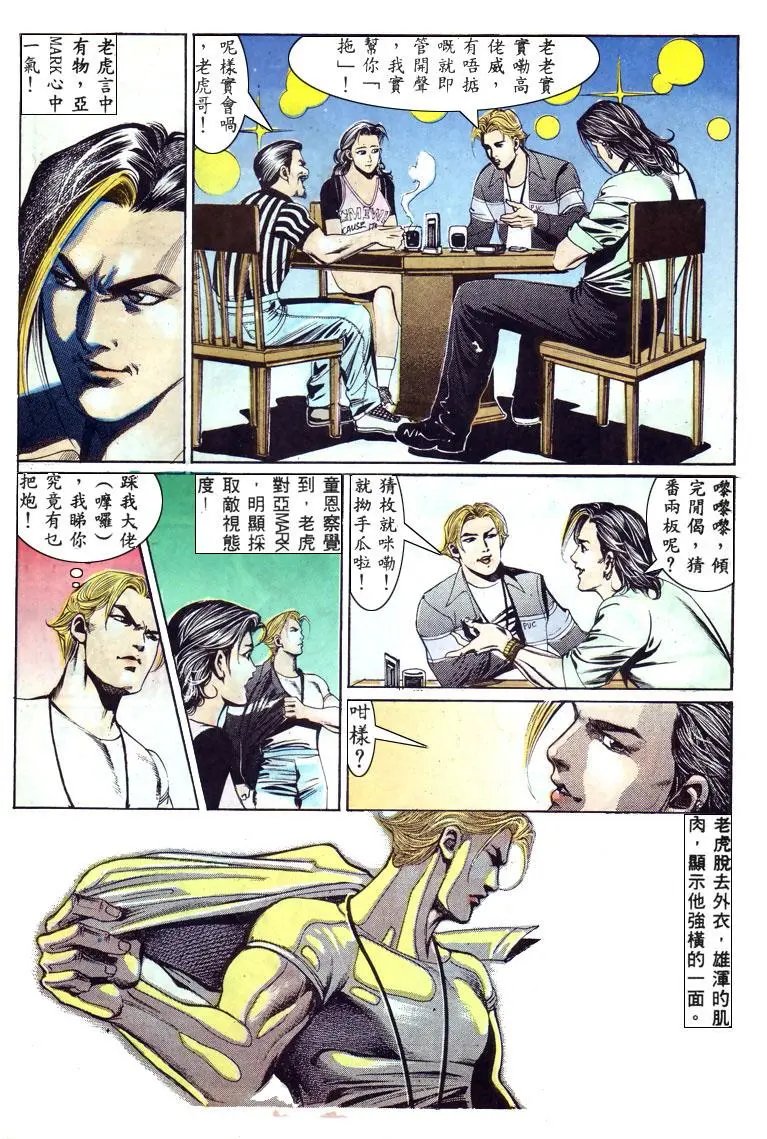 第131卷