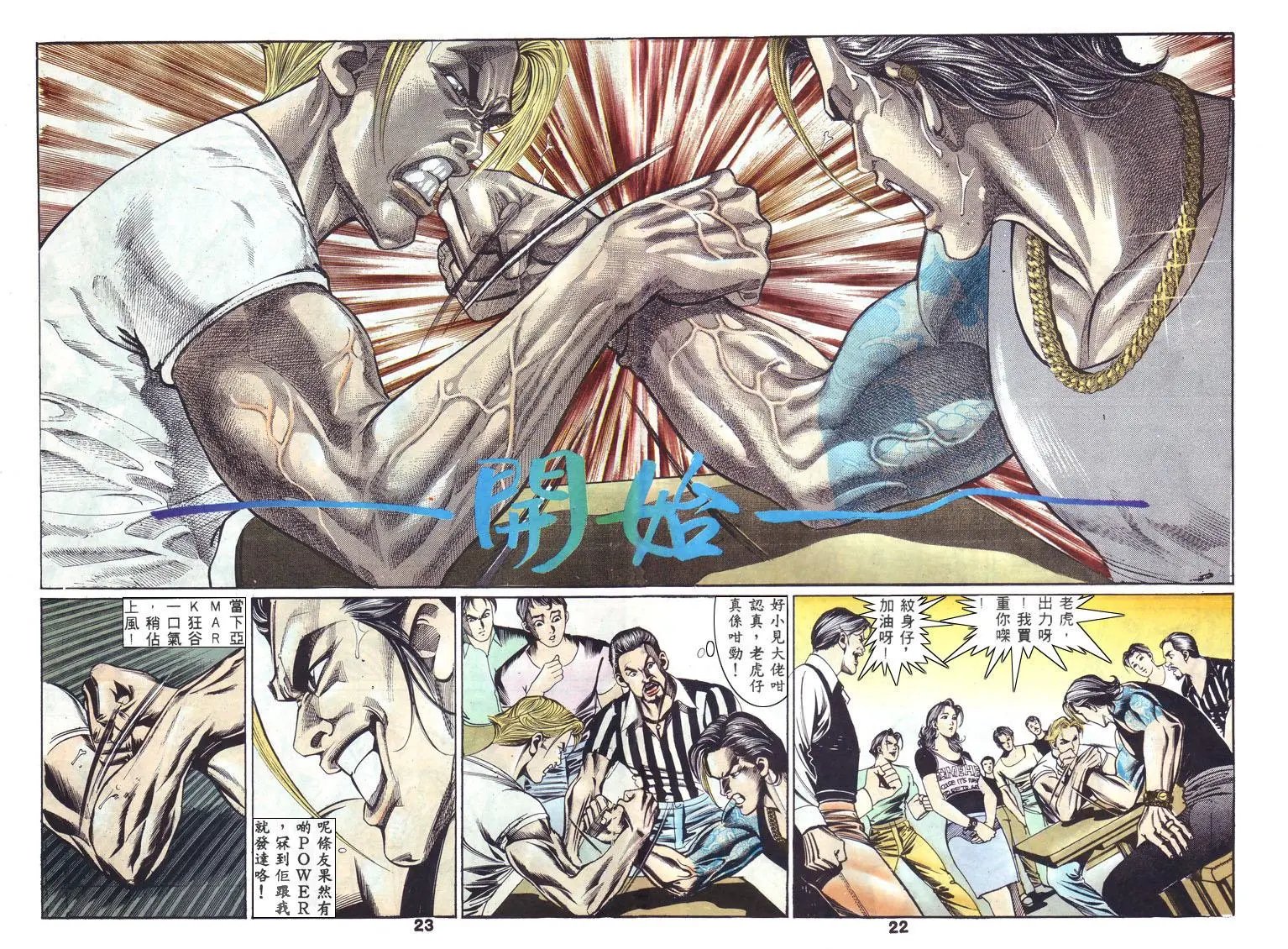第131卷