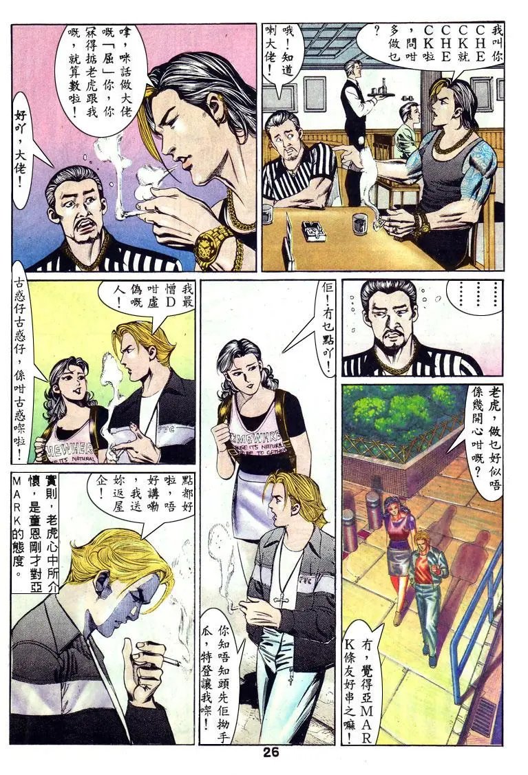 第131卷