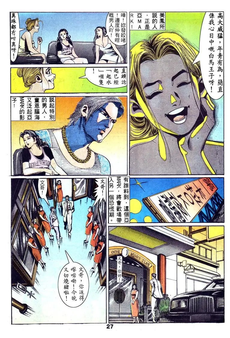 第131卷
