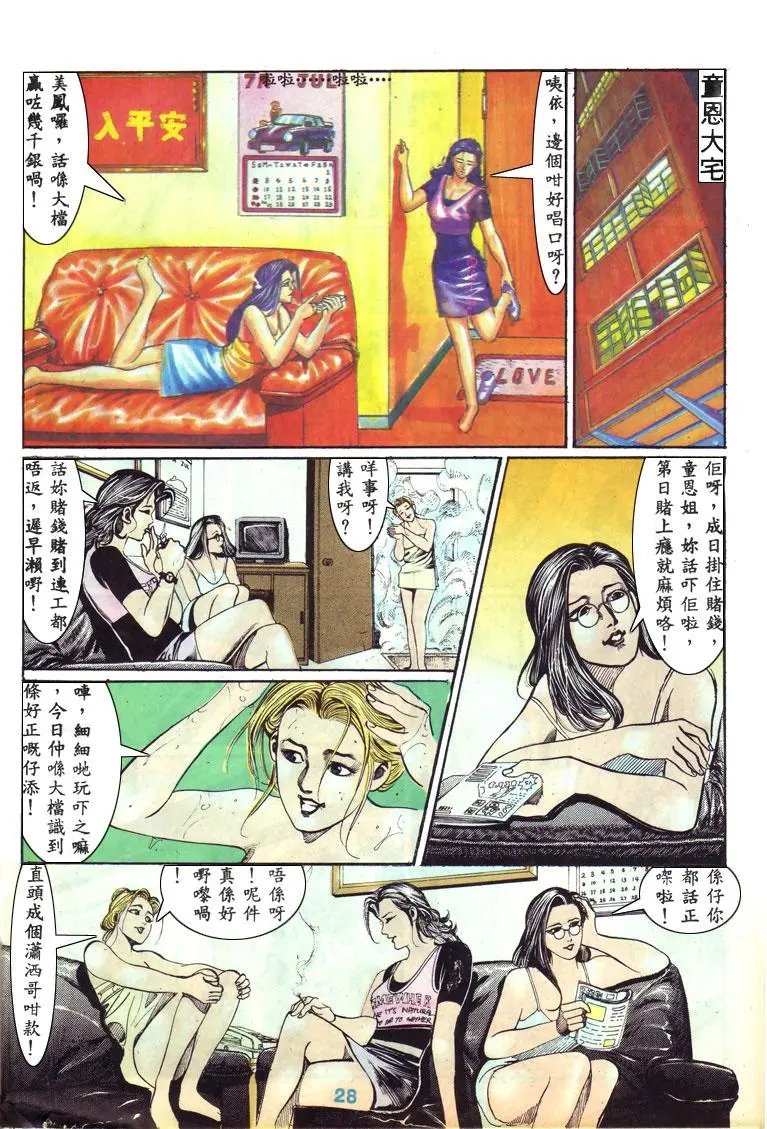 第131卷