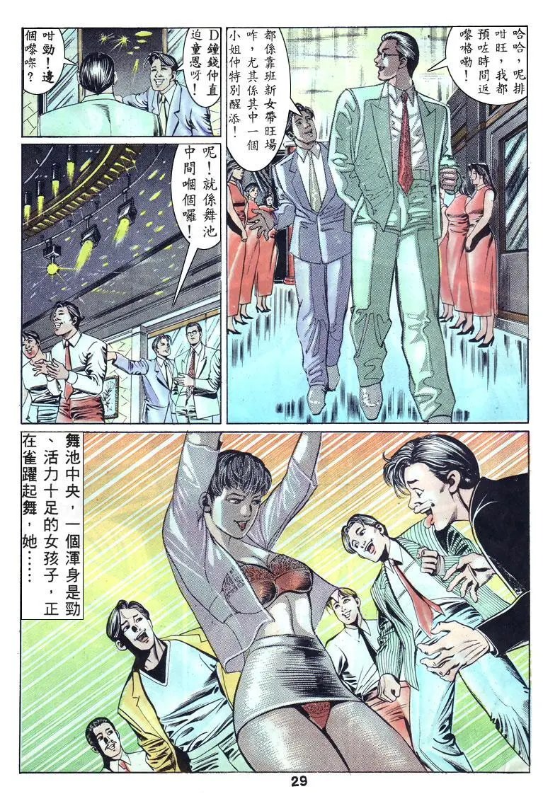 第131卷