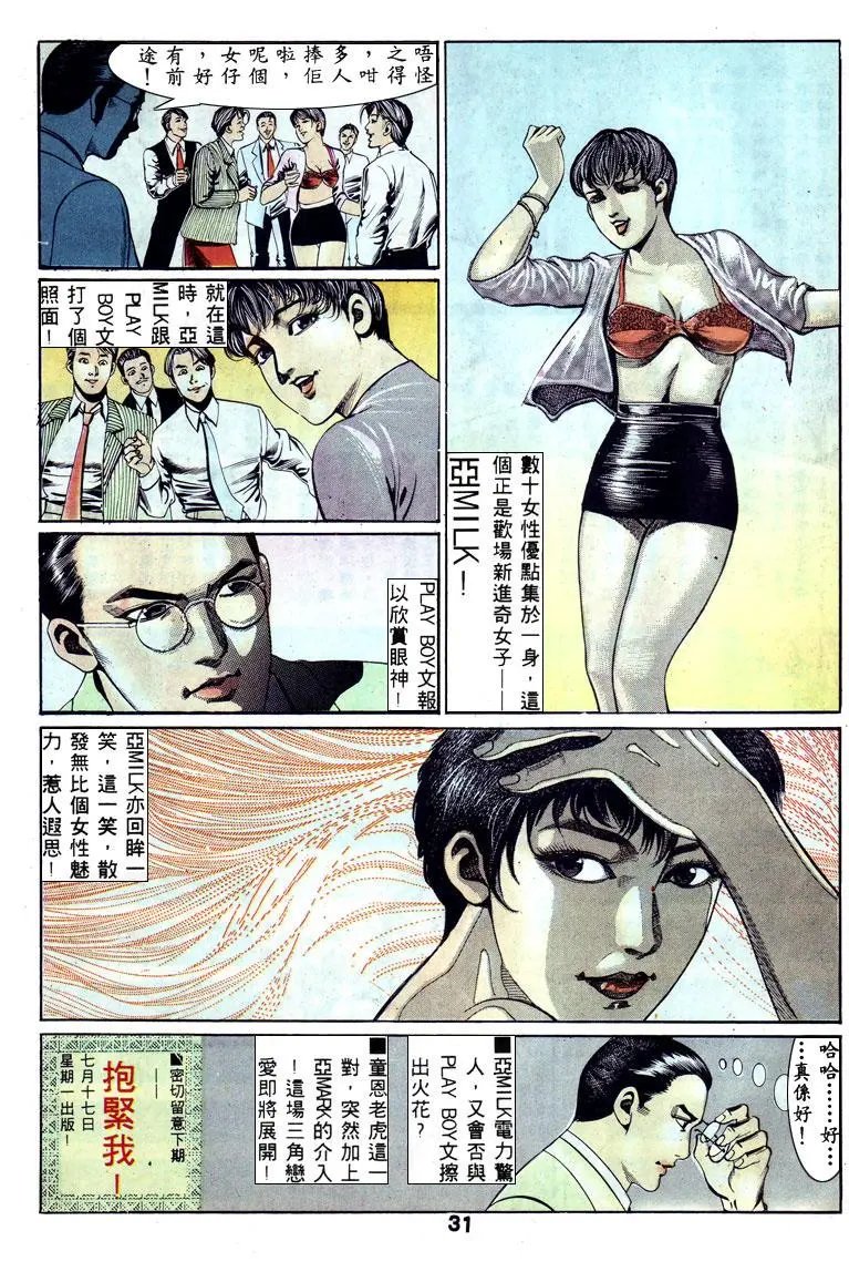 第131卷