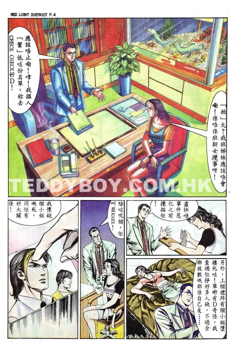 第132卷
