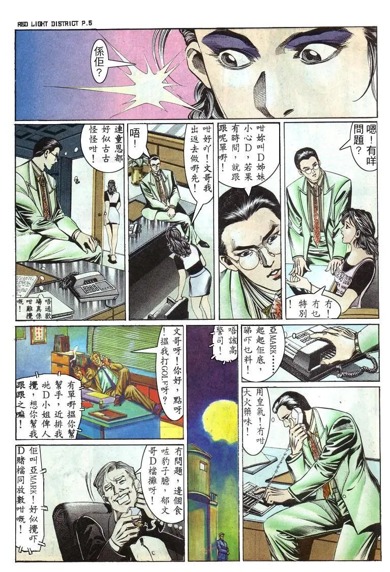 第132卷