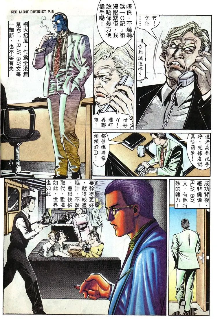 第132卷