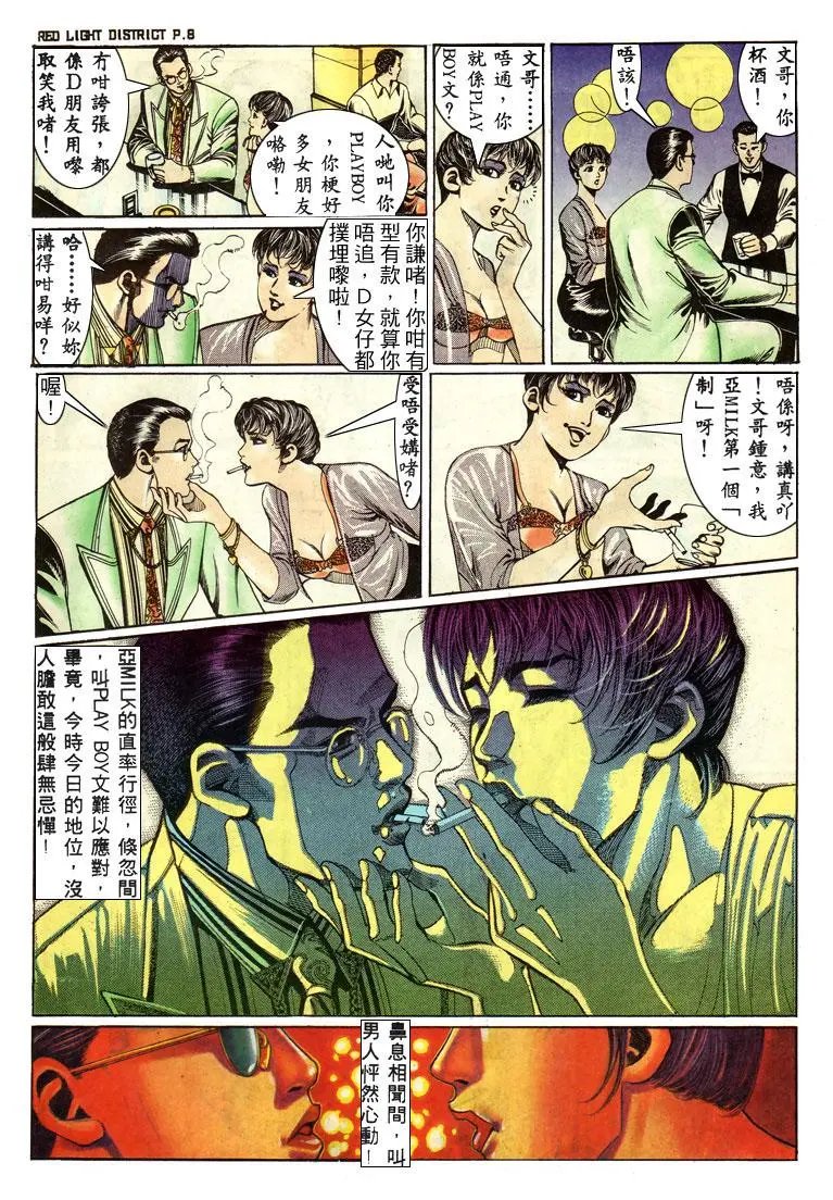 第132卷