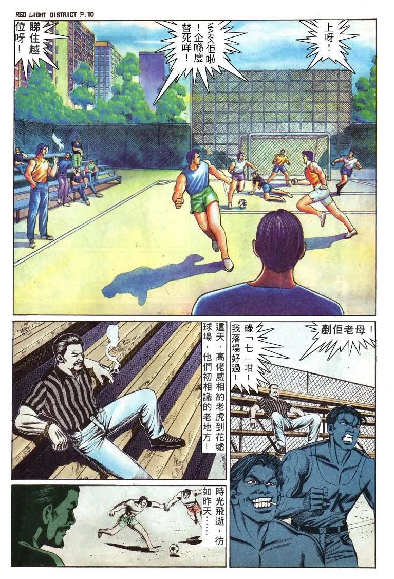 第132卷