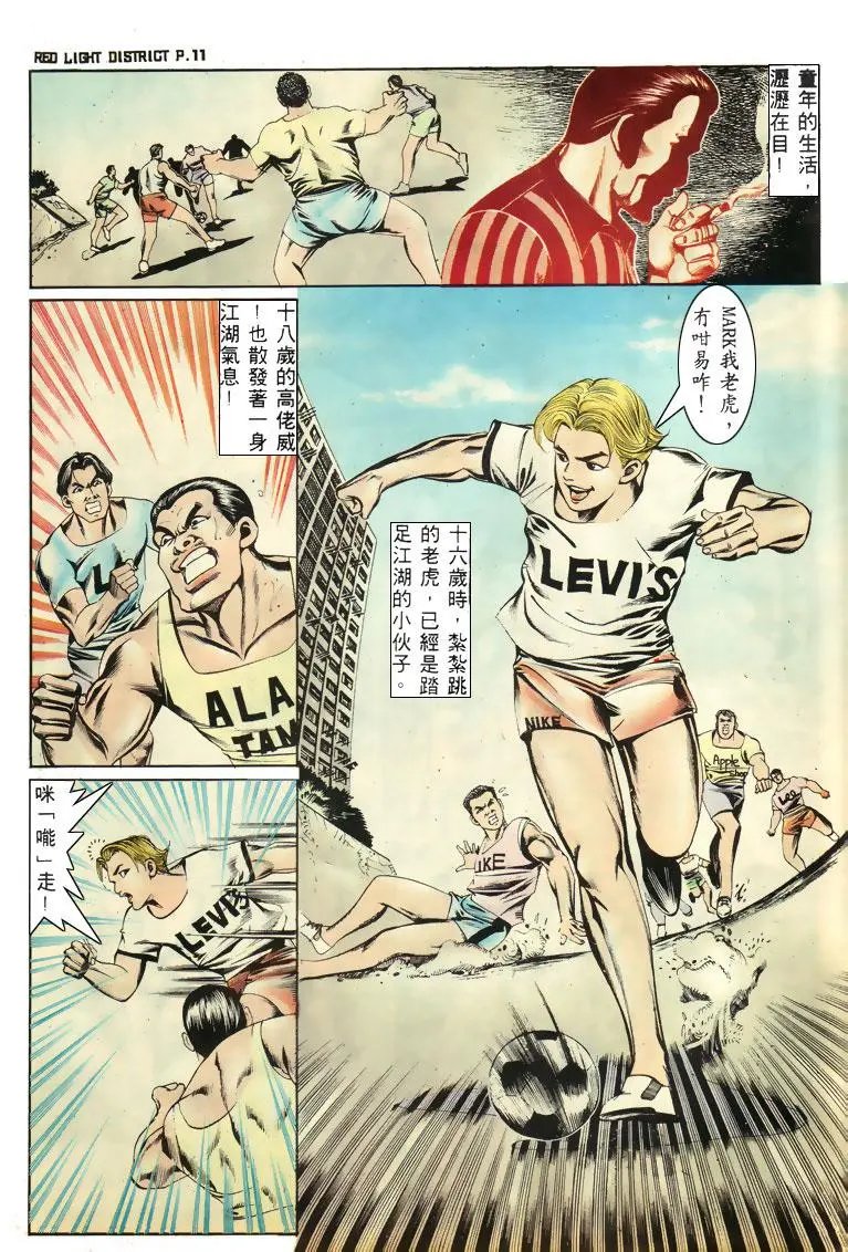 第132卷