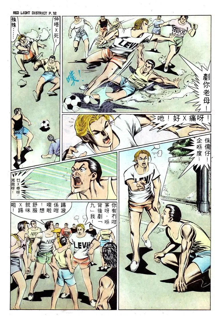 第132卷