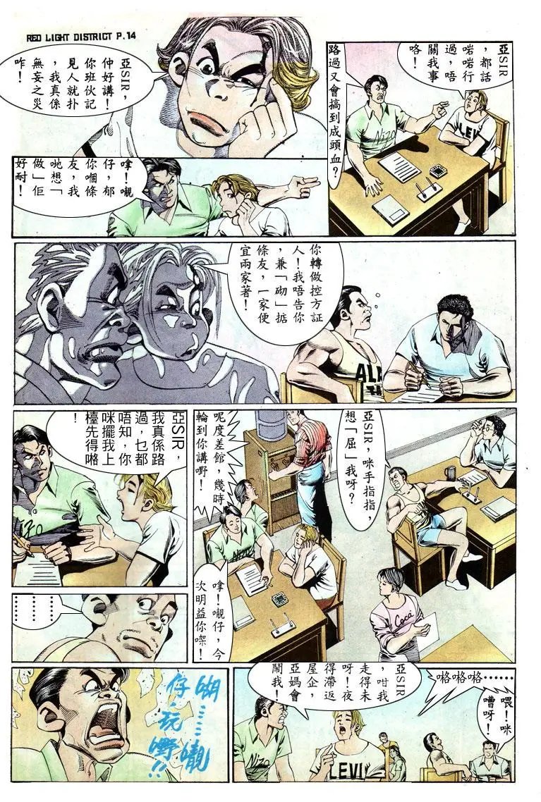 第132卷