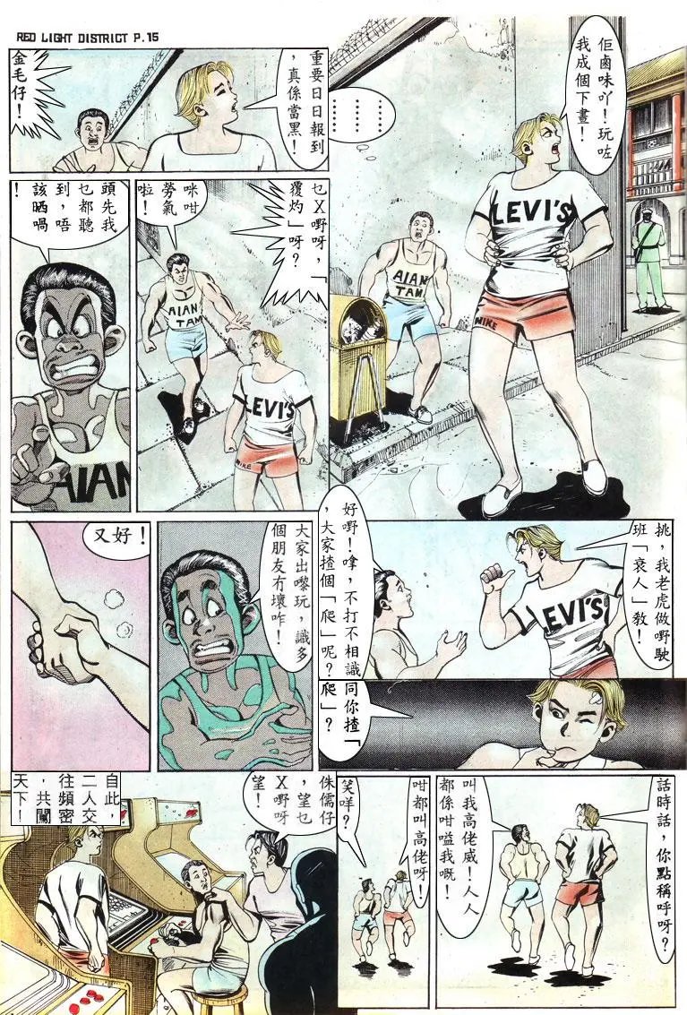 第132卷