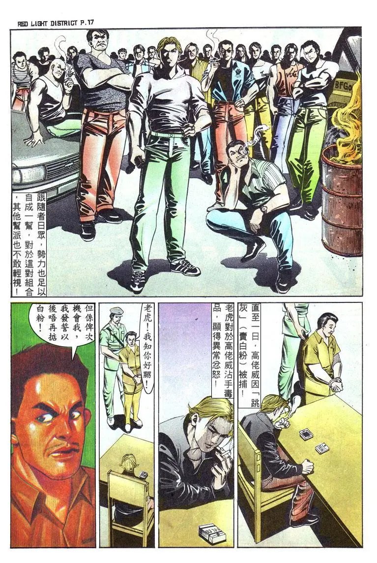 第132卷