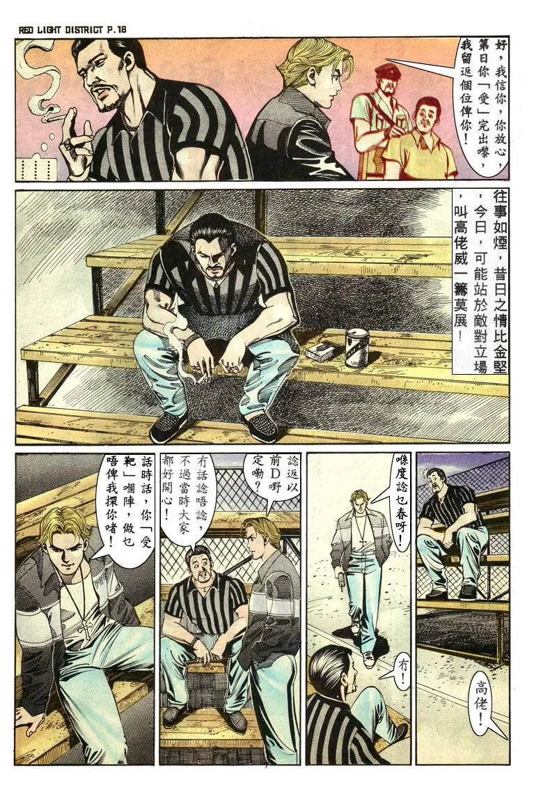 第132卷