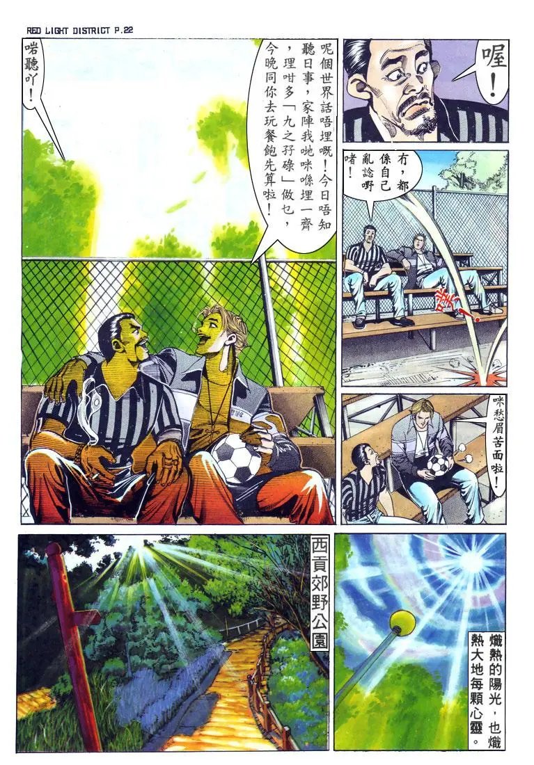 第132卷
