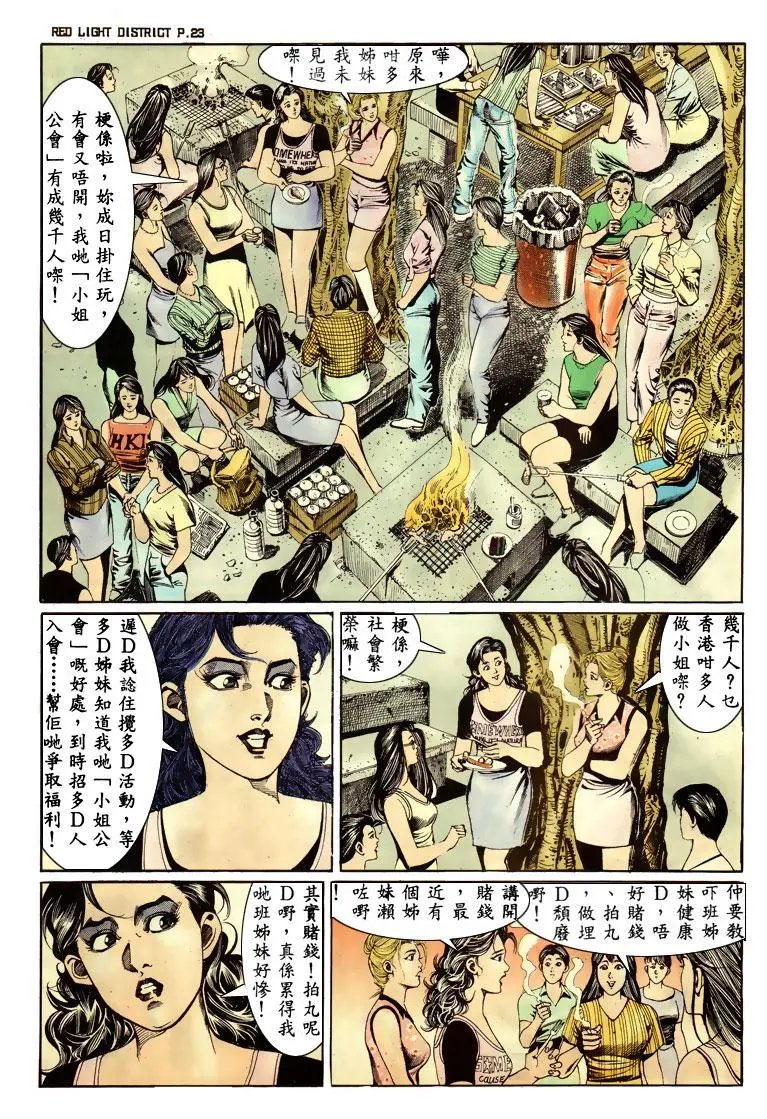 第132卷