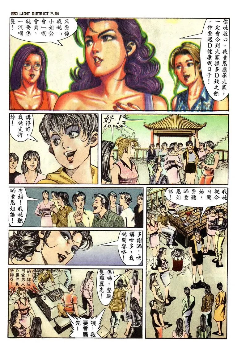 第132卷