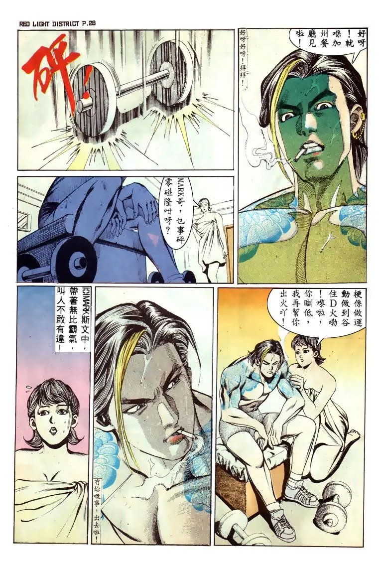 第132卷