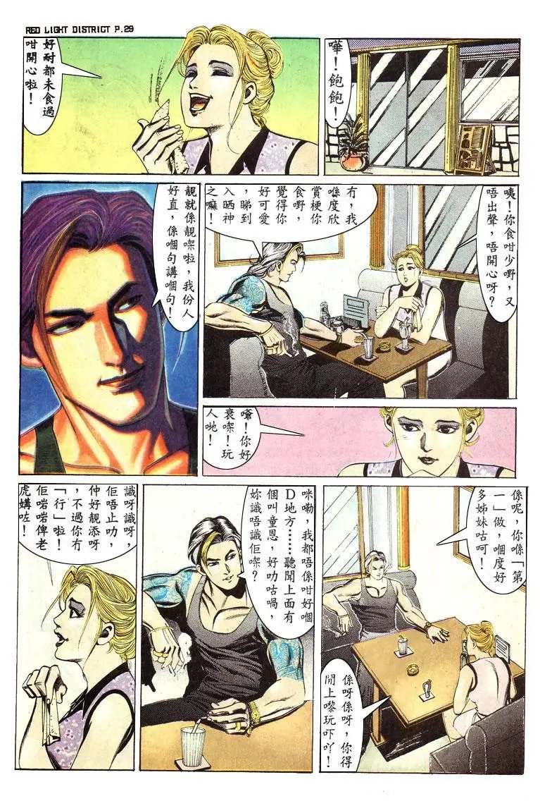 第132卷