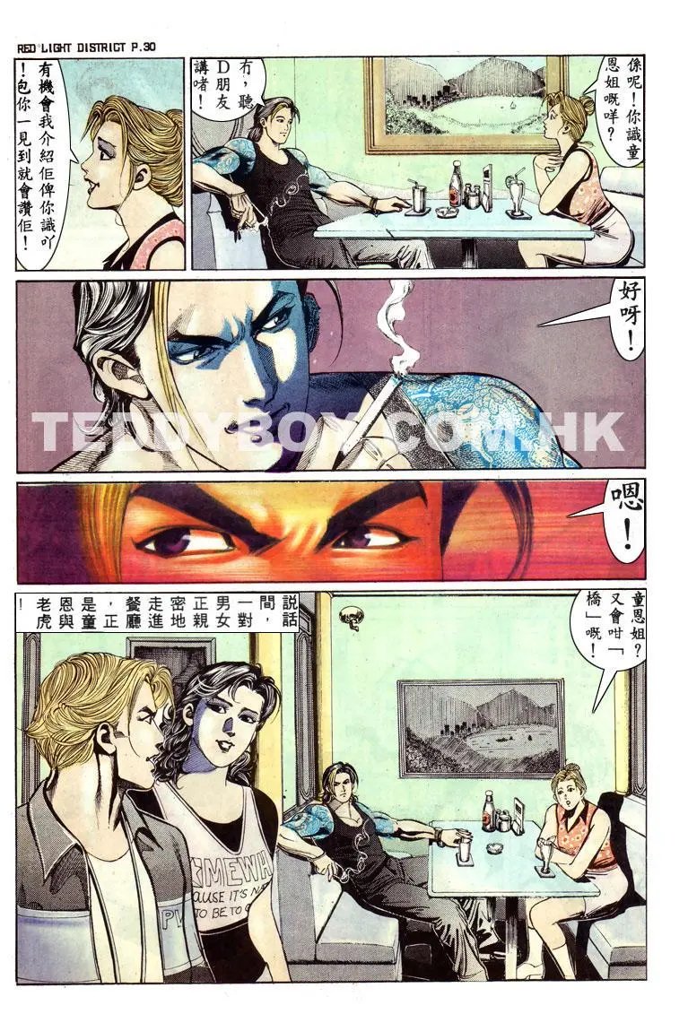 第132卷