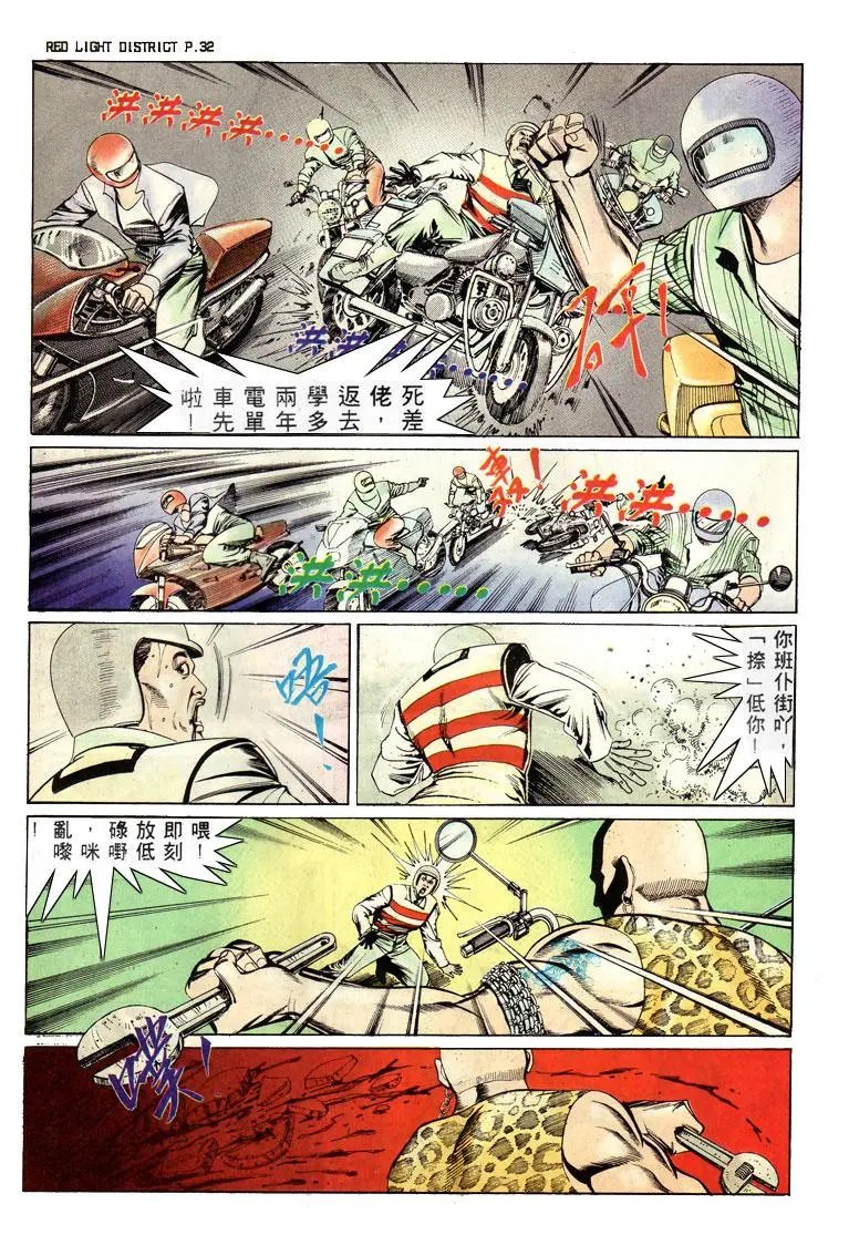 第132卷