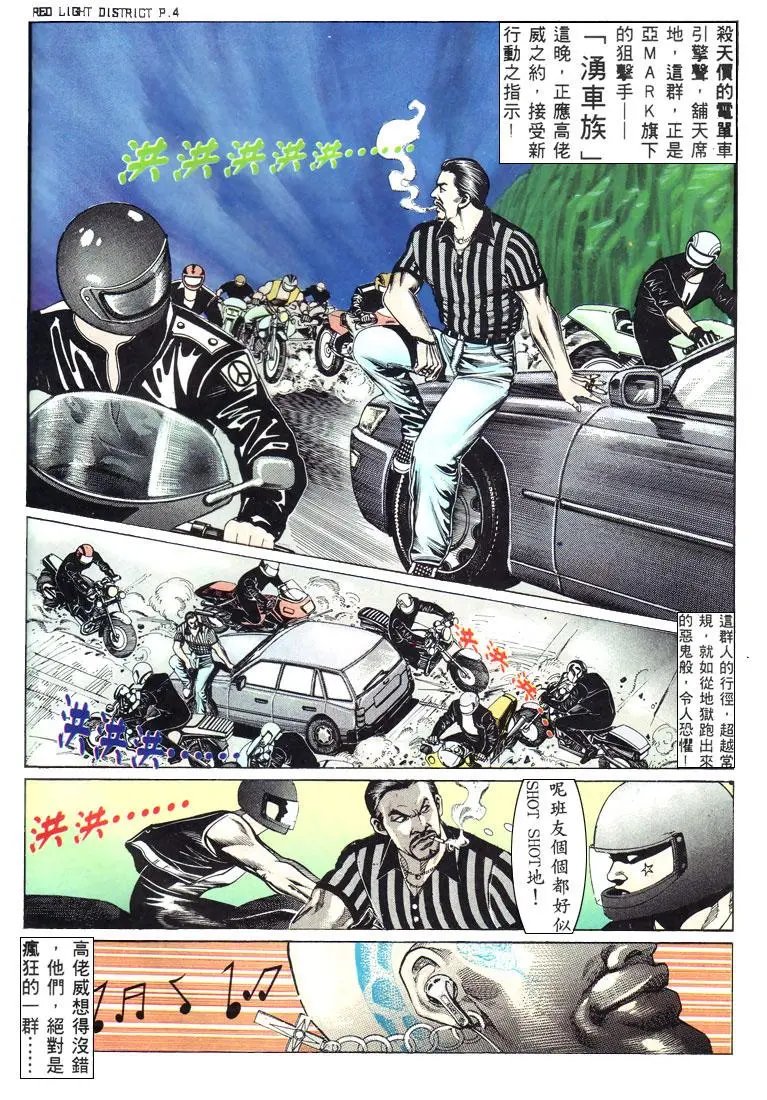 第133卷