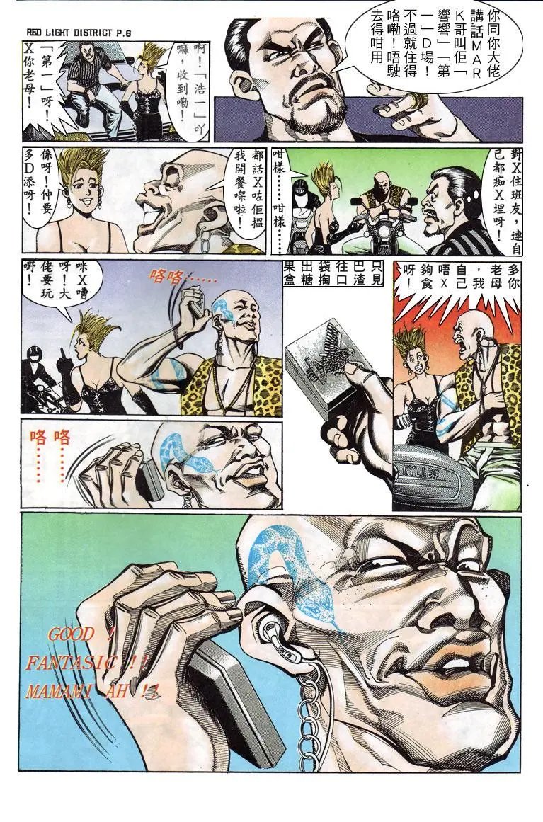 第133卷