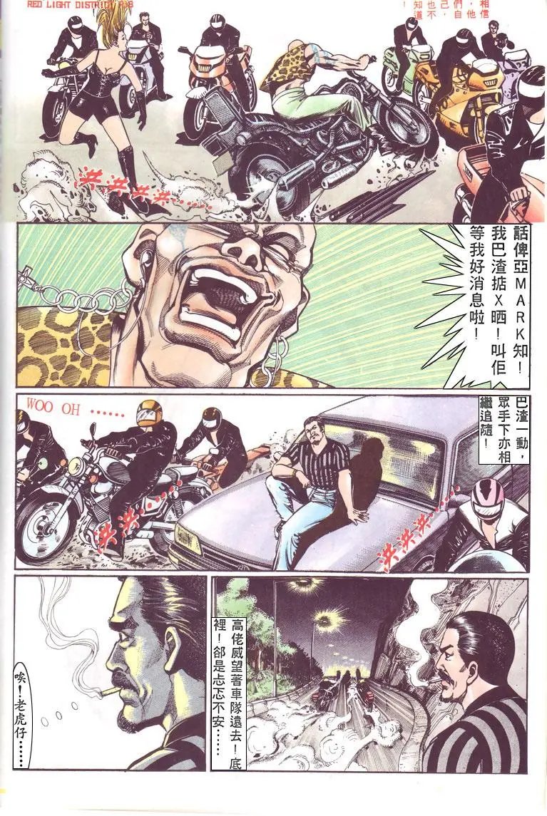 第133卷