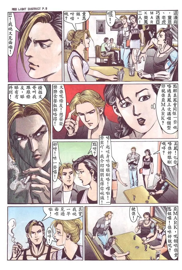 第133卷