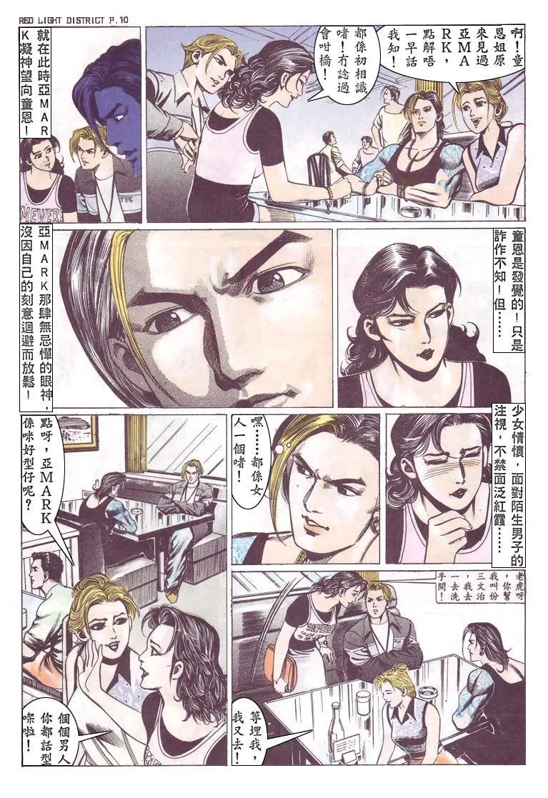 第133卷