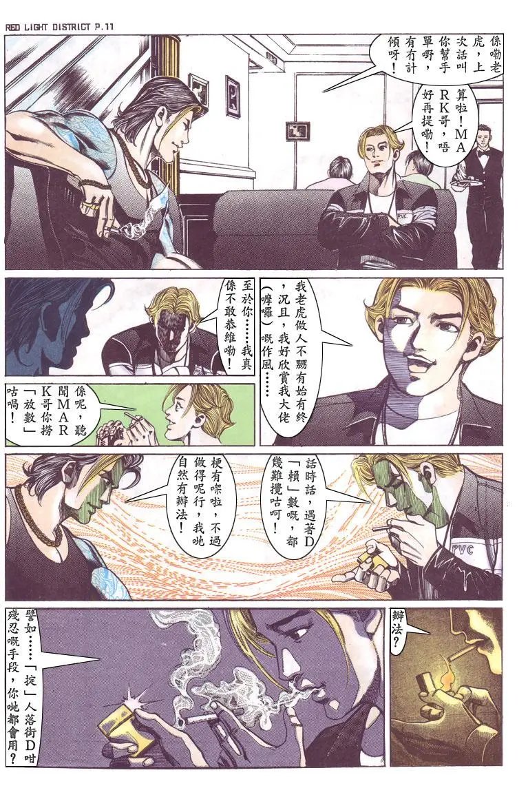 第133卷