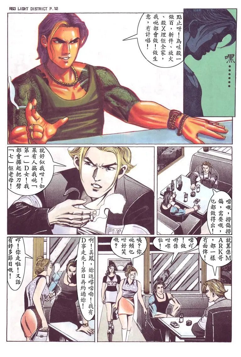 第133卷