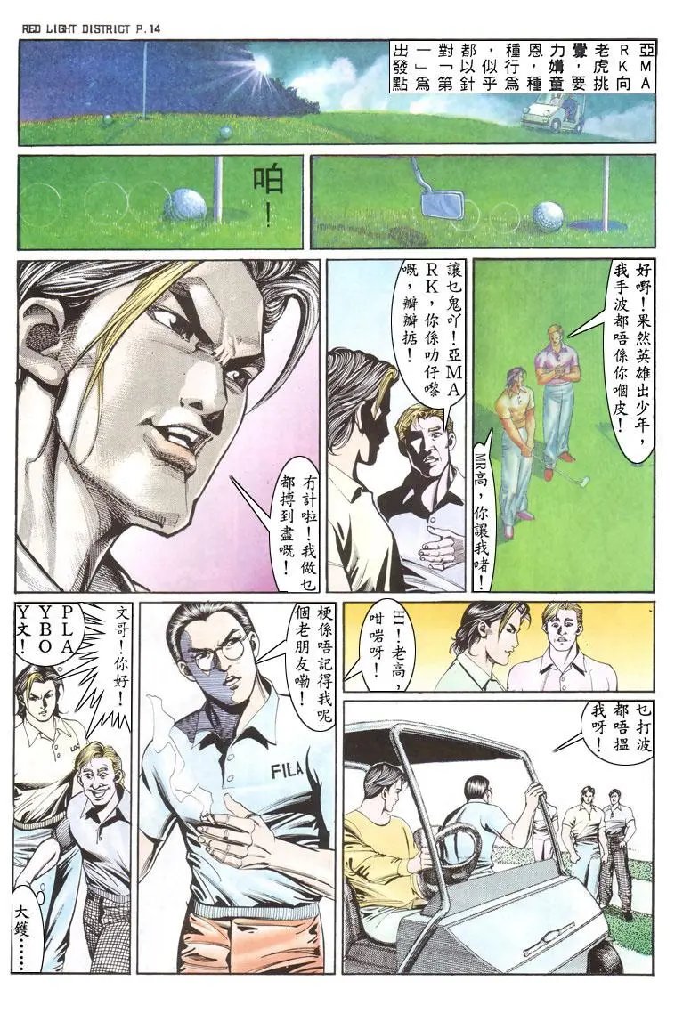 第133卷