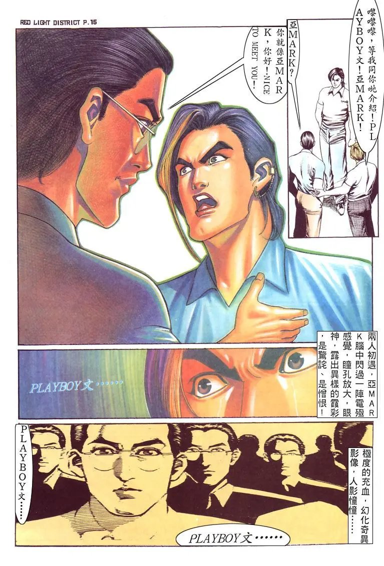 第133卷