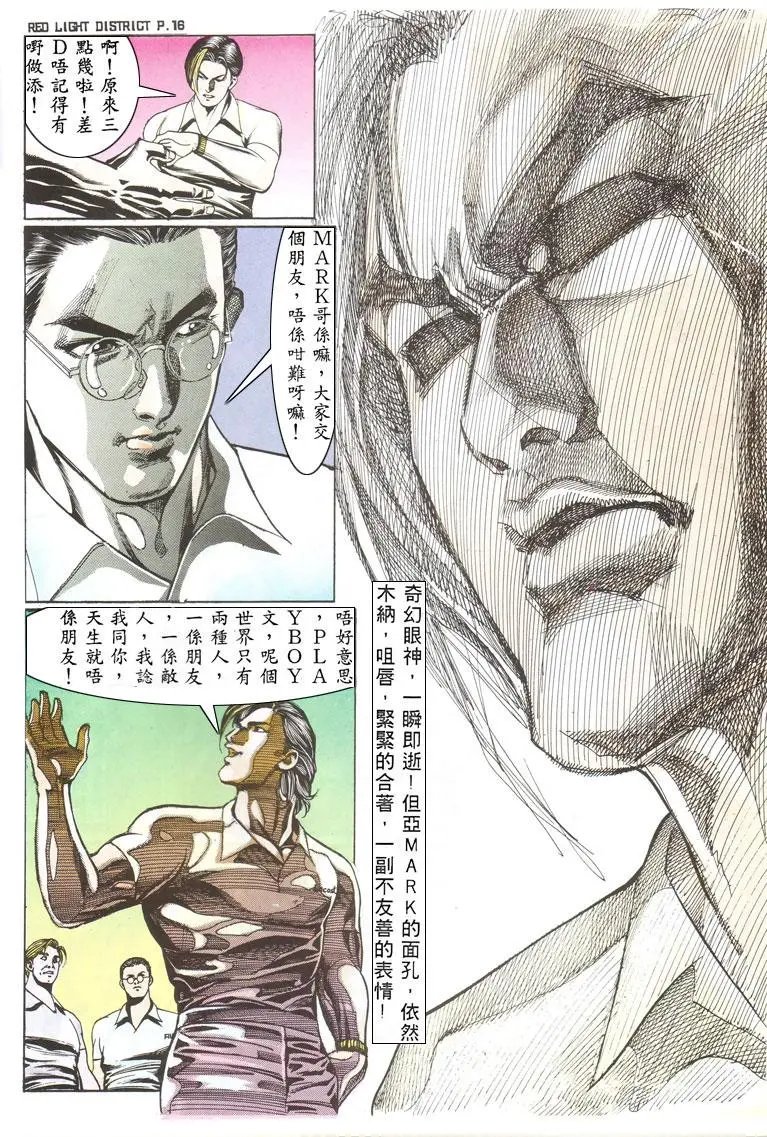 第133卷