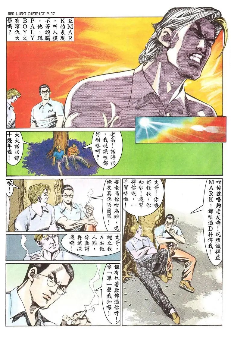 第133卷