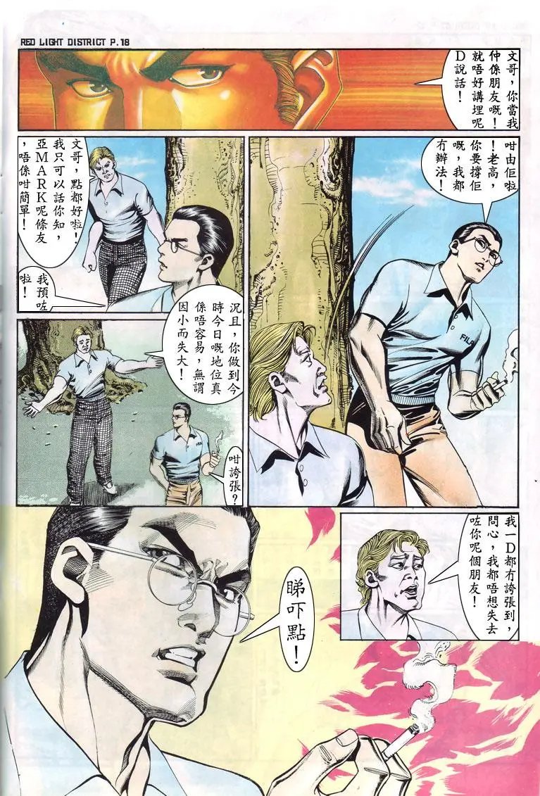 第133卷