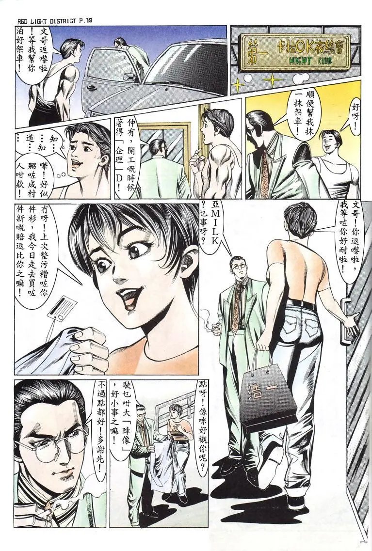 第133卷