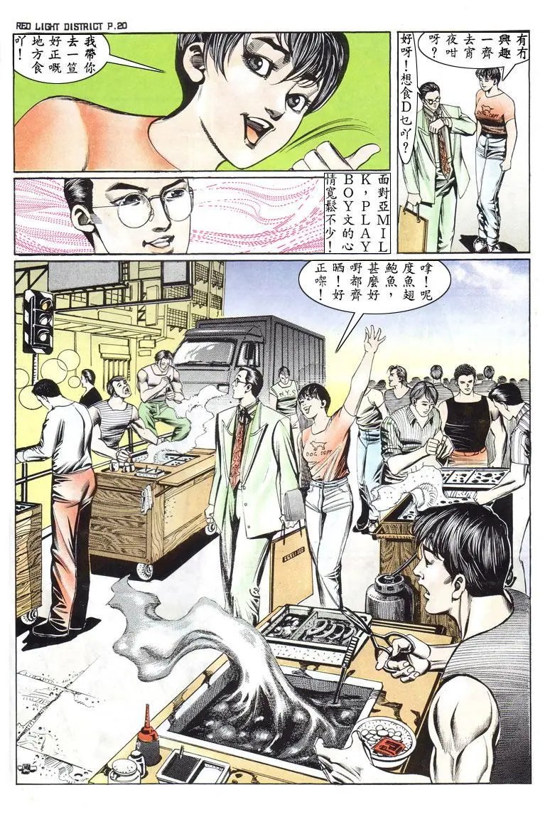 第133卷