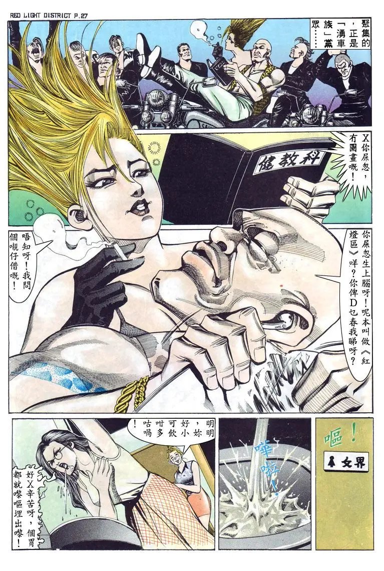 第133卷