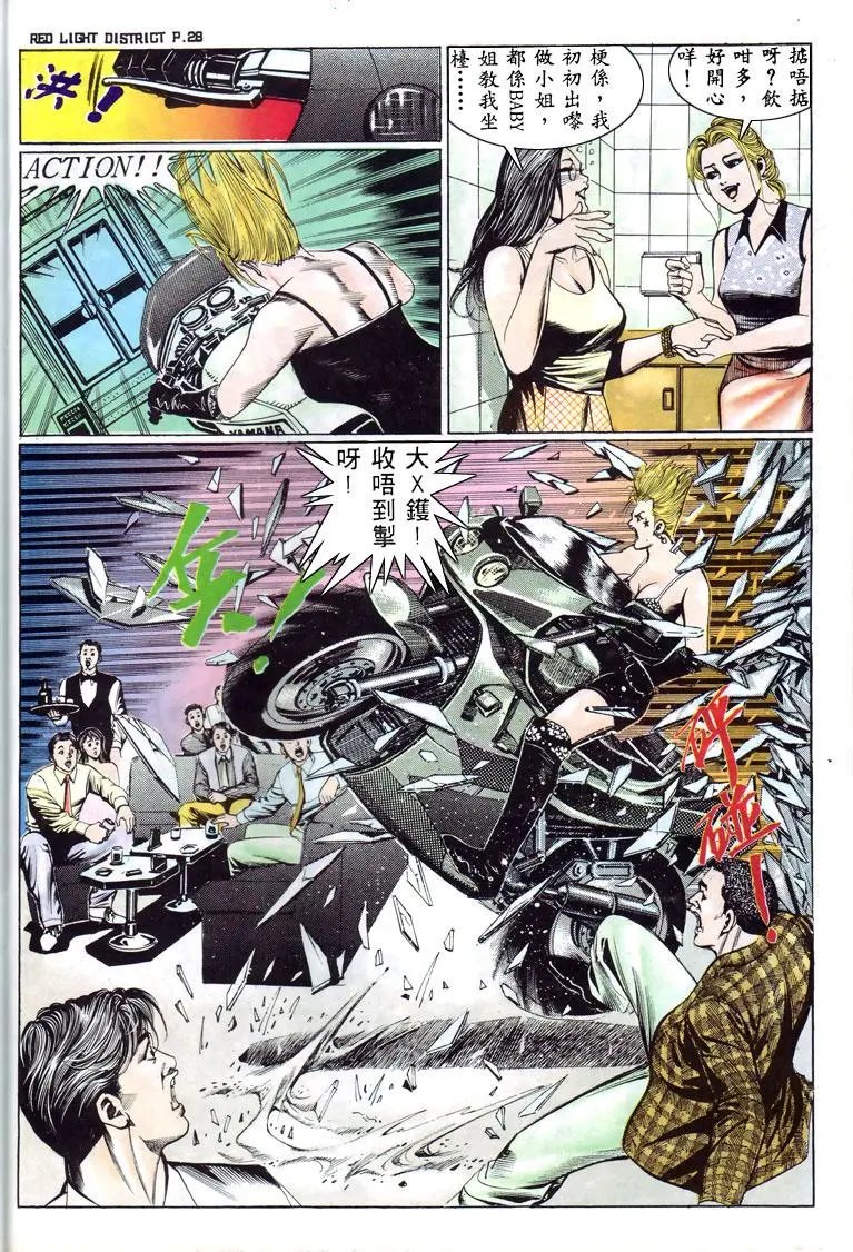第133卷