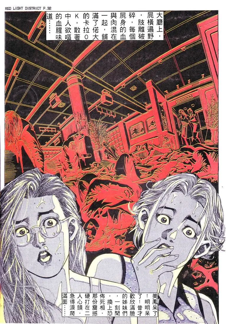 第133卷
