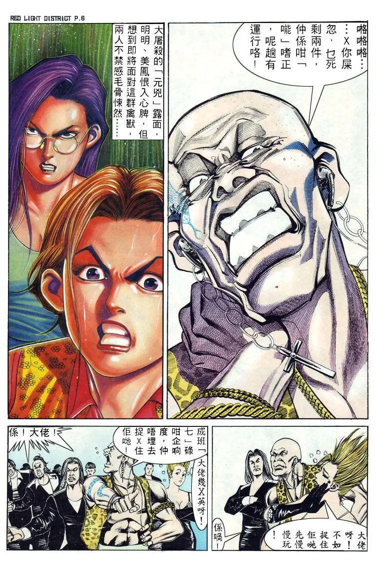 第134卷