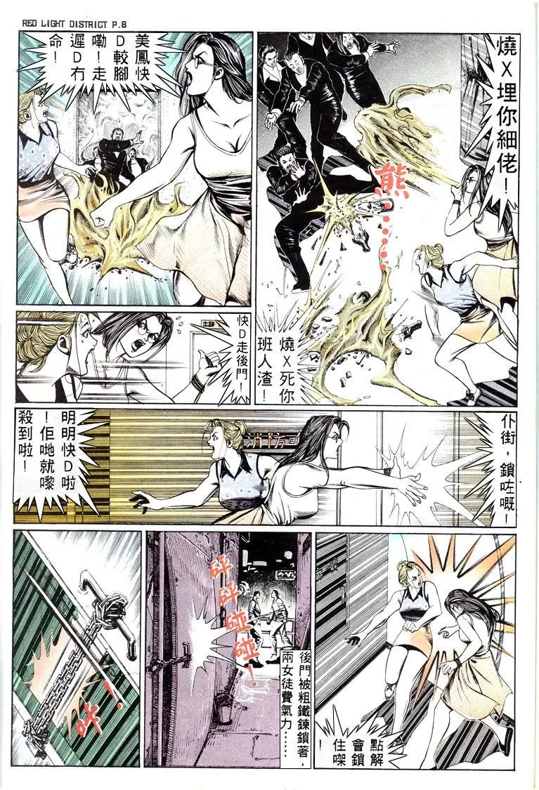 第134卷