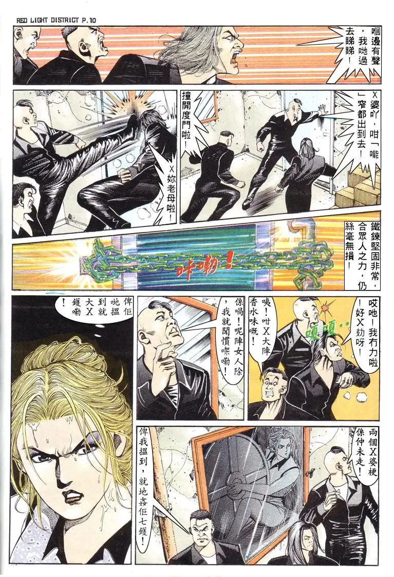 第134卷