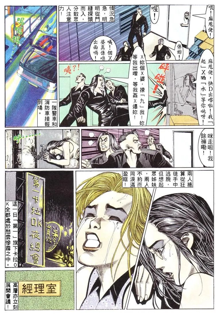 第134卷