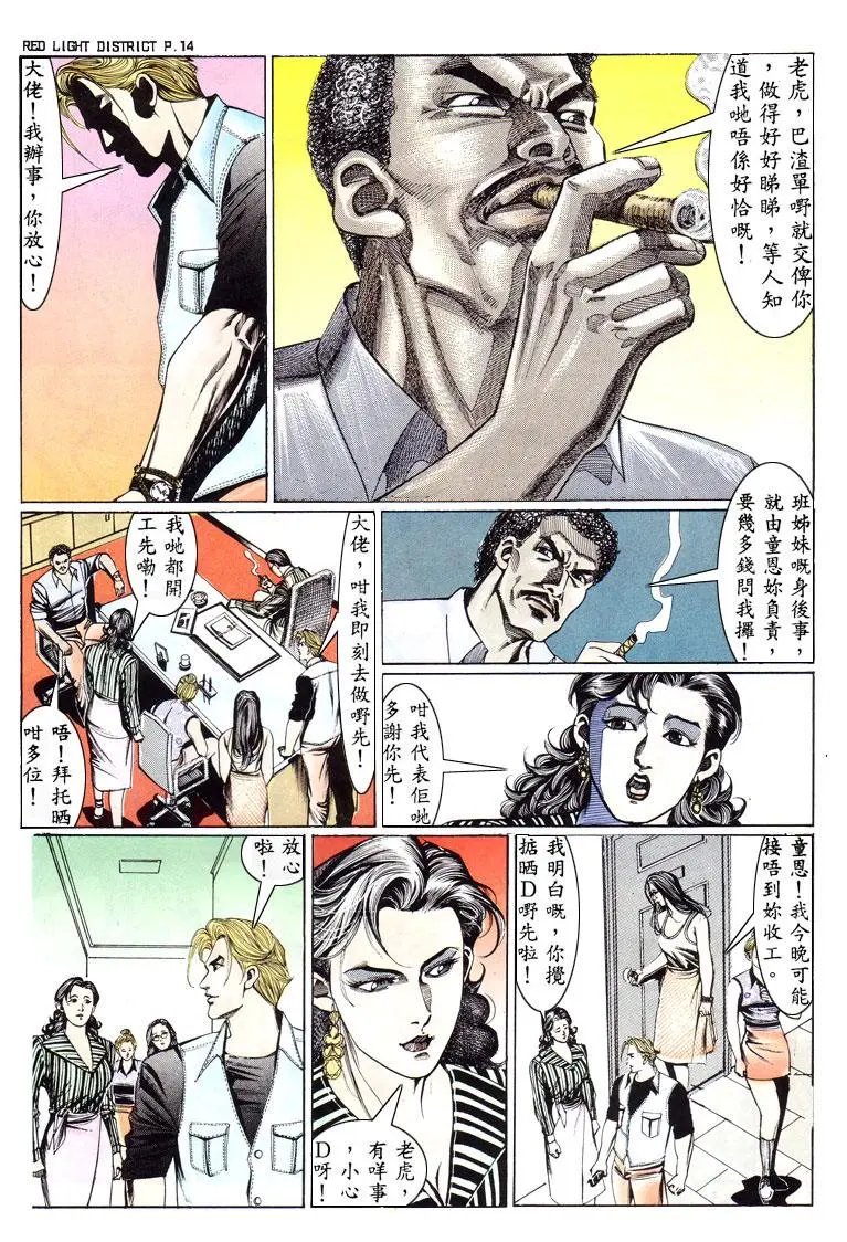 第134卷