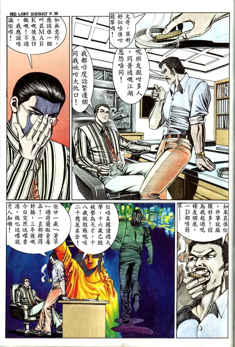 第134卷