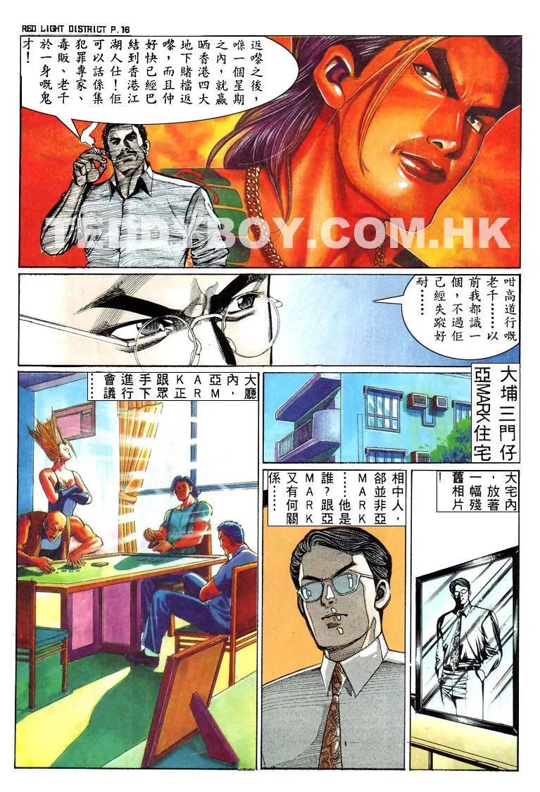 第134卷